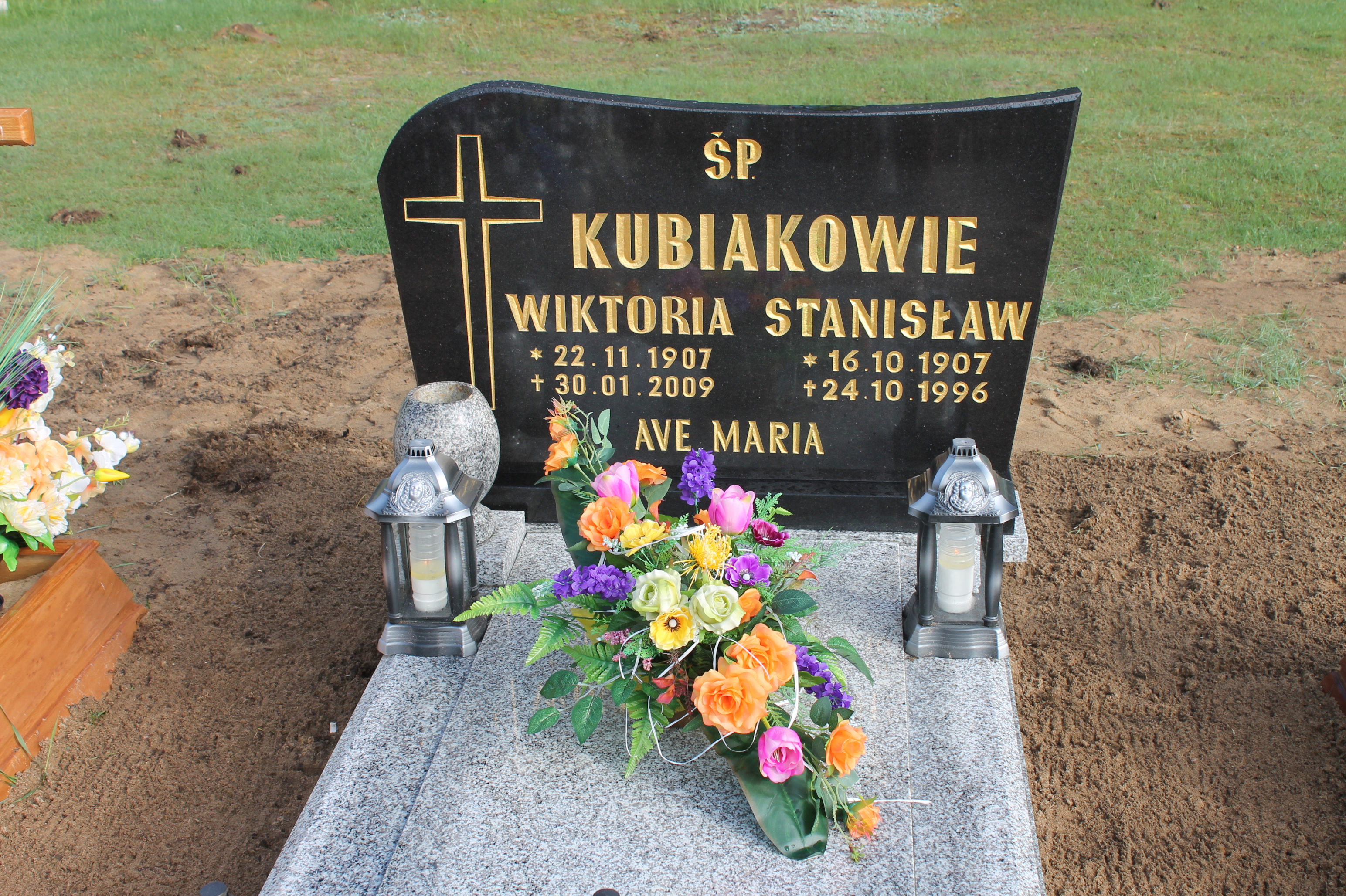 Stanisław Kubiak 1907 Krzyż Wielkopolski - Grobonet - Wyszukiwarka osób pochowanych